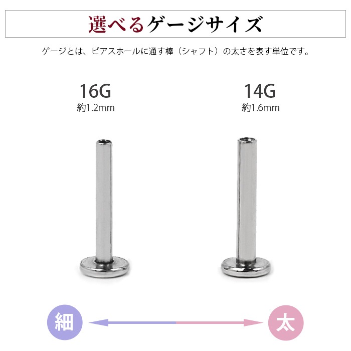 ��û���ͥ����ۥܥǥ��ԥ��� 16g 14g ��֥�åȥ����å� �饦��� Ω�� ���奨�� �ȥ饬�� ����ԥ��� �إ�å��� ������ ��Ω�ޥ��奨�륷�꡼���� e05-10s-ms