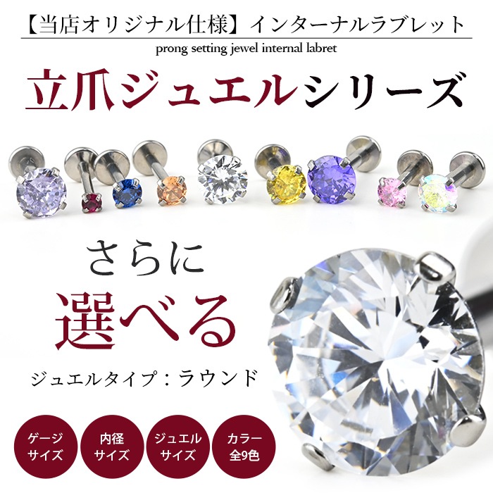 ��û���ͥ����ۥܥǥ��ԥ��� 16g 14g ��֥�åȥ����å� �饦��� Ω�� ���奨�� �ȥ饬�� ����ԥ��� �إ�å��� ������ ��Ω�ޥ��奨�륷�꡼���� e05-10s-ms