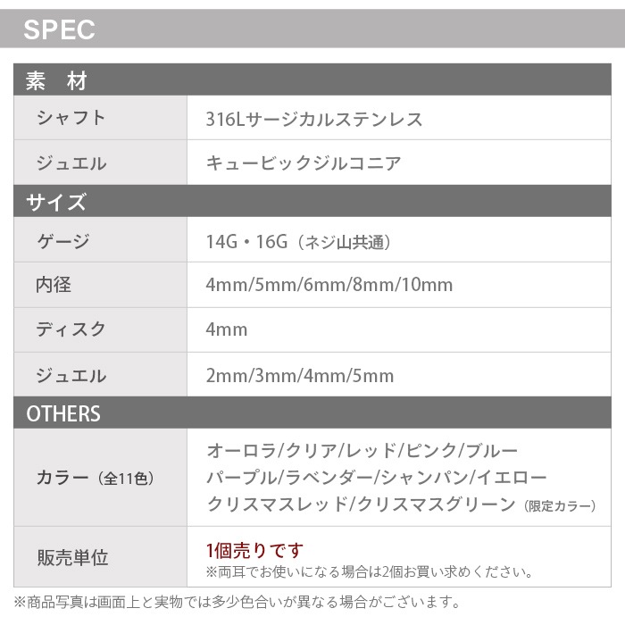 ��û���ͥ����ۥܥǥ��ԥ��� 16g 14g ��֥�åȥ����å� �饦��� Ω�� ���奨�� �ȥ饬�� ����ԥ��� �إ�å��� ������ ��Ω�ޥ��奨�륷�꡼���� e05-10s-ms