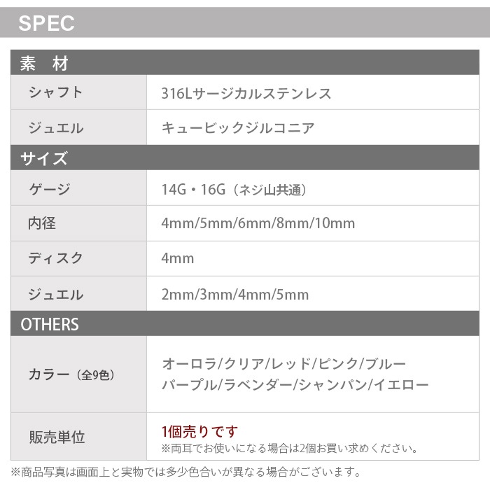 ��û���ͥ����ۥܥǥ��ԥ��� 16g 14g ��֥�åȥ����å� �饦��� Ω�� ���奨�� �ȥ饬�� ����ԥ��� �إ�å��� ������ ��Ω�ޥ��奨�륷�꡼���� e05-10s-ms