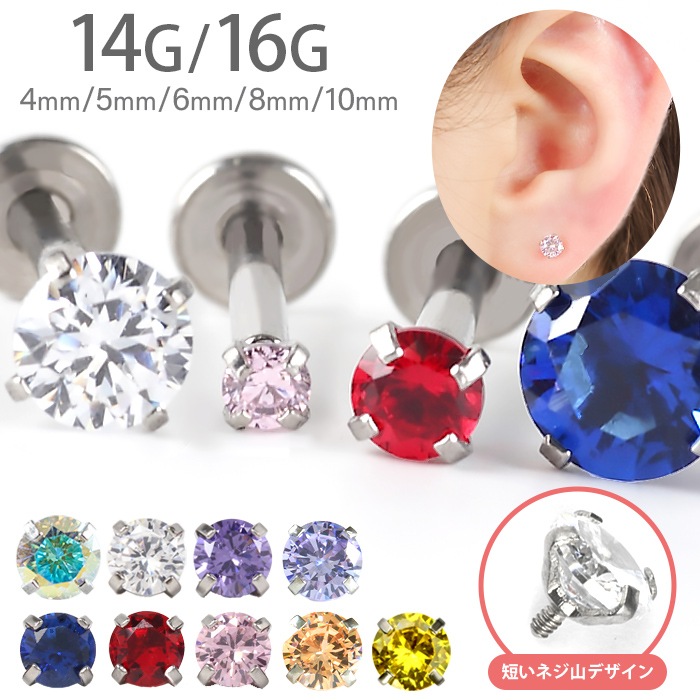 ��û���ͥ����ۥܥǥ��ԥ��� 16g 14g ��֥�åȥ����å� �饦��� Ω�� ���奨�� �ȥ饬�� ����ԥ��� �إ�å��� ������ ��Ω�ޥ��奨�륷�꡼���� e05-10s-ms