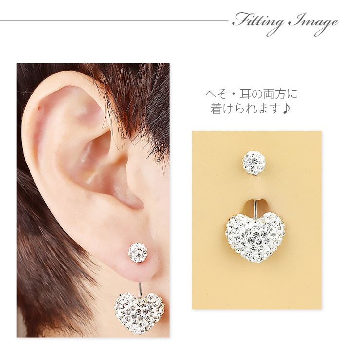 ��2��ο䤷�ԡ�2/28�ޤǥݥ����10�ܡۤؤ��ԥ��� ���襤�� 20g �ܥǥ��ԥ��� 20������ �ϡ��� �ԥ��� �ؤ��� �ѥ��� ���奨�� ������  �����ѥ��ƥ�쥹 ���������륹�ƥ�쥹 ��°����륮���б� �إ��� �ؤ��� �إ��ԥ��� �ХʥʥС��٥� �����֥С��٥� �����֥ɥС��٥� e06-47