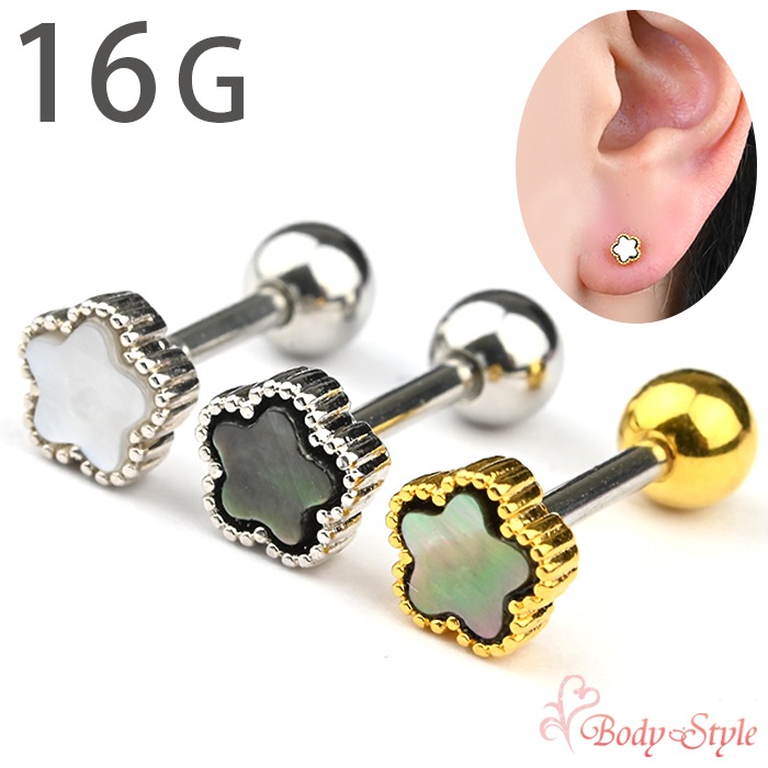 軟骨 ピアス かわいい 花 16g ボディピアス ボディスタイル 花