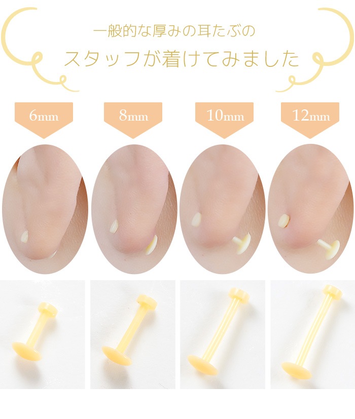 ������ �ԥ��� 16g �ܥǥ��ԥ��� �����Ѽ��� PTFE �ԥ��� ��� ����ԥ��� ��Ω���ʤ� �Ĥ��äѤʤ� ���뤤 ȩ�� �ع��� �Ż��� ����ץ� ���� ����� ��֥�å� ��֥�åȥԥ��� ��֥�åȥ����å� ��°����륮���б� ��ơ��ʡ� �ץå���ԥ� e14-22