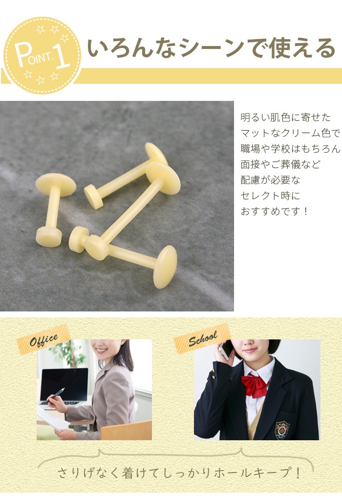 ������ �ԥ��� 16g �ܥǥ��ԥ��� �����Ѽ��� PTFE �ԥ��� ��� ����ԥ��� ��Ω���ʤ� �Ĥ��äѤʤ� ���뤤 ȩ�� �ع��� �Ż��� ����ץ� ���� ����� ��֥�å� ��֥�åȥԥ��� ��֥�åȥ����å� ��°����륮���б� ��ơ��ʡ� �ץå���ԥ� e14-22