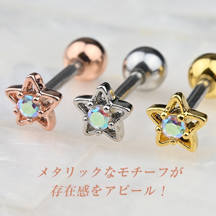 ��� �ԥ��� ���襤�� 16g ������ ������� �� �С��٥� �ȥ饬�� ���������륹�ƥ�쥹 ��°����륮���б� ���襤�� ����ԥ��� ���䡼 ���� �إ�å��� k03-287