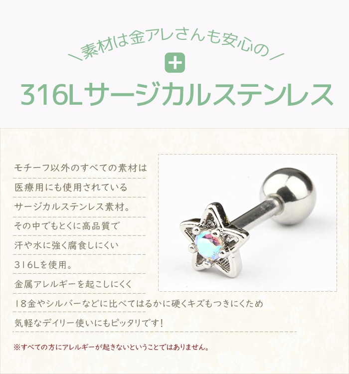 ��� �ԥ��� ���襤�� 16g ������ ������� �� �С��٥� �ȥ饬�� ���������륹�ƥ�쥹 ��°����륮���б� ���襤�� ����ԥ��� ���䡼 ���� �إ�å��� k03-287