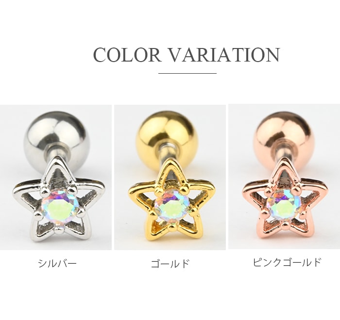 ��� �ԥ��� ���襤�� 16g ������ ������� �� �С��٥� �ȥ饬�� ���������륹�ƥ�쥹 ��°����륮���б� ���襤�� ����ԥ��� ���䡼 ���� �إ�å��� k03-287