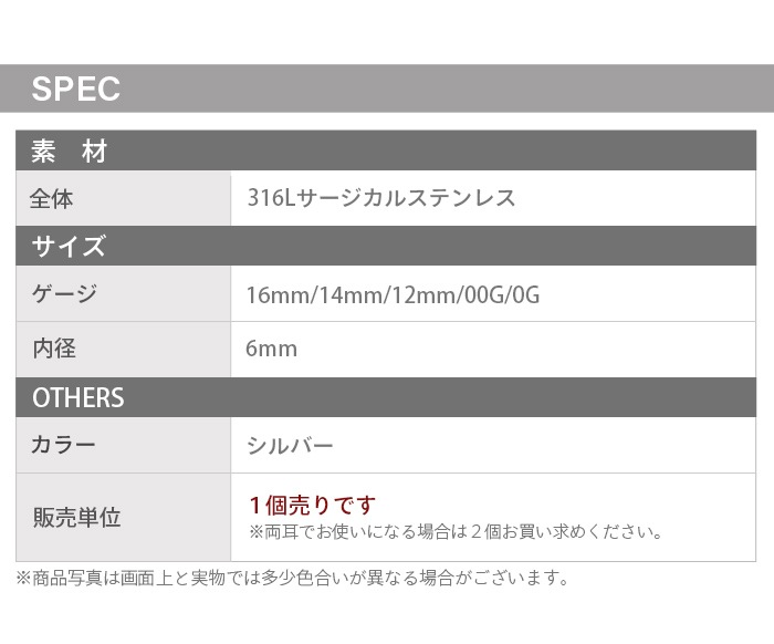ʥ եåȥͥ ܥǥԥ 16mm 14mm 12mm 00G 0G ĥ 顼ۡ 顼 䡼  ǥ °륮б ѥƥ쥹 ȥͥ ͥ e08-10