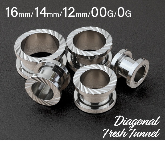 ʥ եåȥͥ ܥǥԥ 16mm 14mm 12mm 00G 0G ĥ 顼ۡ 顼 䡼  ǥ °륮б ѥƥ쥹 ȥͥ ͥ e08-10