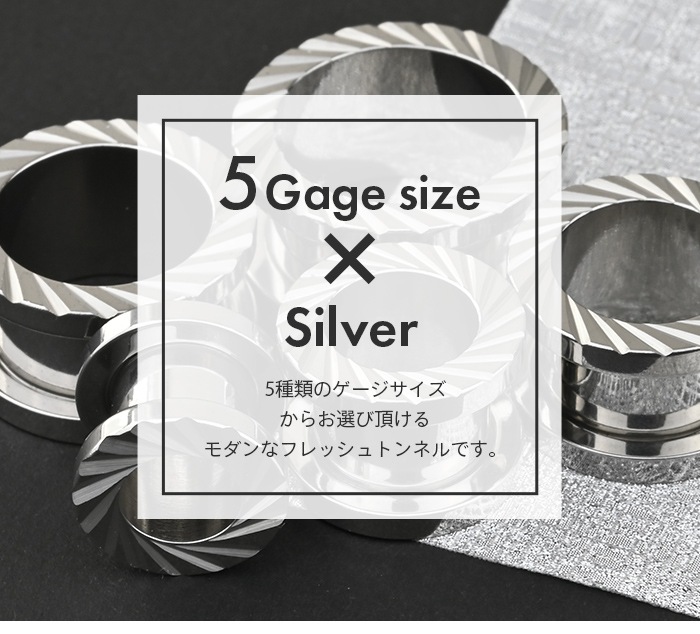 ʥ եåȥͥ ܥǥԥ 16mm 14mm 12mm 00G 0G ĥ 顼ۡ 顼 䡼  ǥ °륮б ѥƥ쥹 ȥͥ ͥ e08-10
