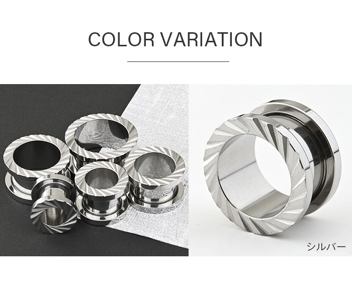 ʥ եåȥͥ ܥǥԥ 16mm 14mm 12mm 00G 0G ĥ 顼ۡ 顼 䡼  ǥ °륮б ѥƥ쥹 ȥͥ ͥ e08-10