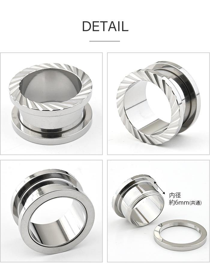 ʥ եåȥͥ ܥǥԥ 16mm 14mm 12mm 00G 0G ĥ 顼ۡ 顼 䡼  ǥ °륮б ѥƥ쥹 ȥͥ ͥ e08-10