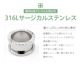 ʥ եåȥͥ ܥǥԥ 16mm 14mm 12mm 00G 0G ĥ 顼ۡ 顼 䡼  ǥ °륮б ѥƥ쥹 ȥͥ ͥ e08-10