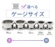 ʥ եåȥͥ ܥǥԥ 16mm 14mm 12mm 00G 0G ĥ 顼ۡ 顼 䡼  ǥ °륮б ѥƥ쥹 ȥͥ ͥ e08-10