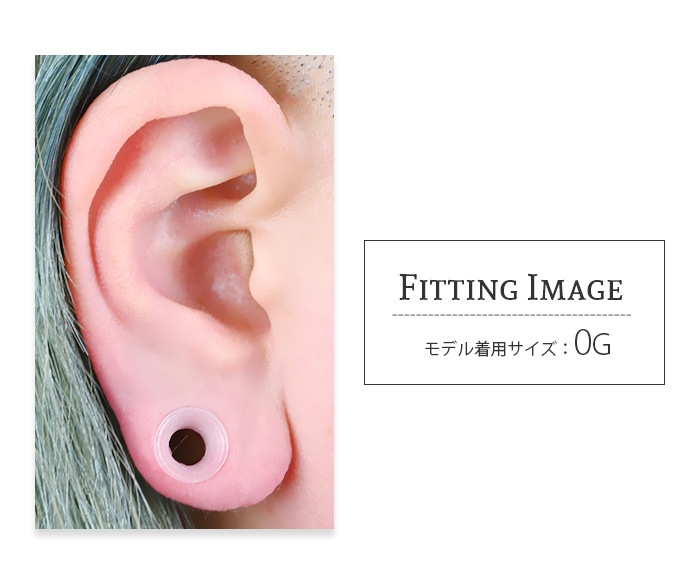 �ܥǥ��ԥ��� Ʃ�� �١����� 8g 6g 4g 2g 0g 00g 12mm 14mm 16mm ���֥�ե쥢 ��ĥ �顼���ۡ��� ���䡼���� ���ꥳ�� ��Ω���ʤ� ������� e08-45