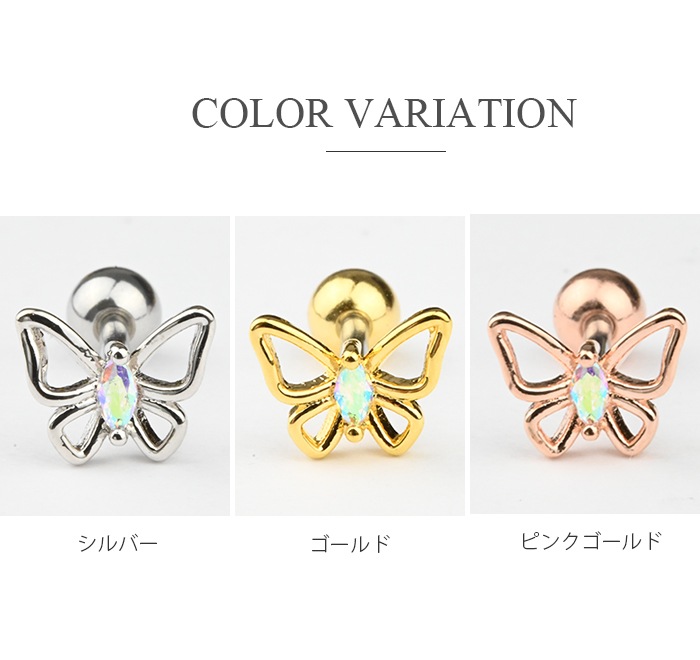 ��� �ԥ��� 16G �ԥ��� ĳ �Х��ե饤 ���ȥ졼�ȥС��٥� ���������륹�ƥ�쥹 ������� ���襤�� ���䡼���� ����� �ȥ饬�� �إ�å��� �ܥǥ��ԥ��� k03-288