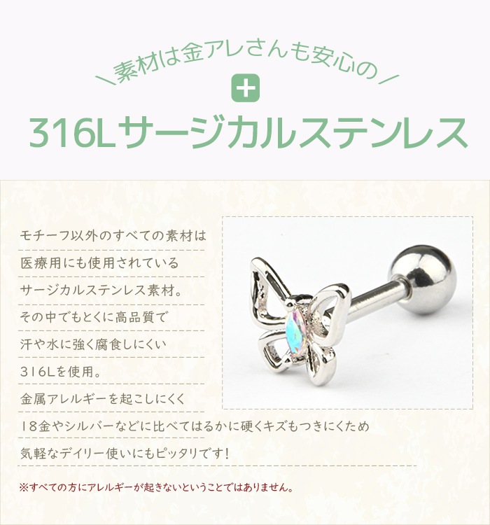 ��� �ԥ��� 16G �ԥ��� ĳ �Х��ե饤 ���ȥ졼�ȥС��٥� ���������륹�ƥ�쥹 ������� ���襤�� ���䡼���� ����� �ȥ饬�� �إ�å��� �ܥǥ��ԥ��� k03-288