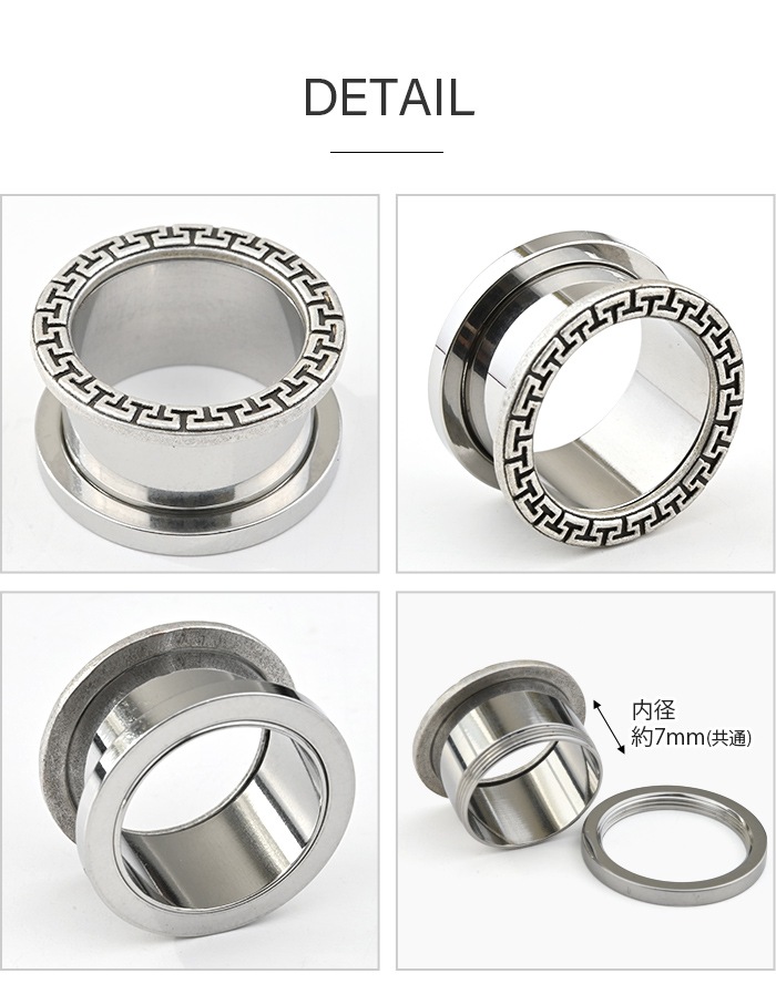 ΤĹ  եåȥͥ ܥǥԥ 16mm 14mm 12mm 00G 0G ĥ 顼ۡ 顼 䡼  ǥ °륮б ѥƥ쥹 ȥͥ ͥ e08-9