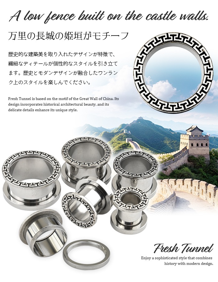 ΤĹ  եåȥͥ ܥǥԥ 16mm 14mm 12mm 00G 0G ĥ 顼ۡ 顼 䡼  ǥ °륮б ѥƥ쥹 ȥͥ ͥ e08-9