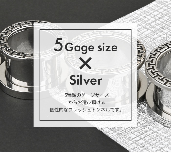 ΤĹ  եåȥͥ ܥǥԥ 16mm 14mm 12mm 00G 0G ĥ 顼ۡ 顼 䡼  ǥ °륮б ѥƥ쥹 ȥͥ ͥ e08-9