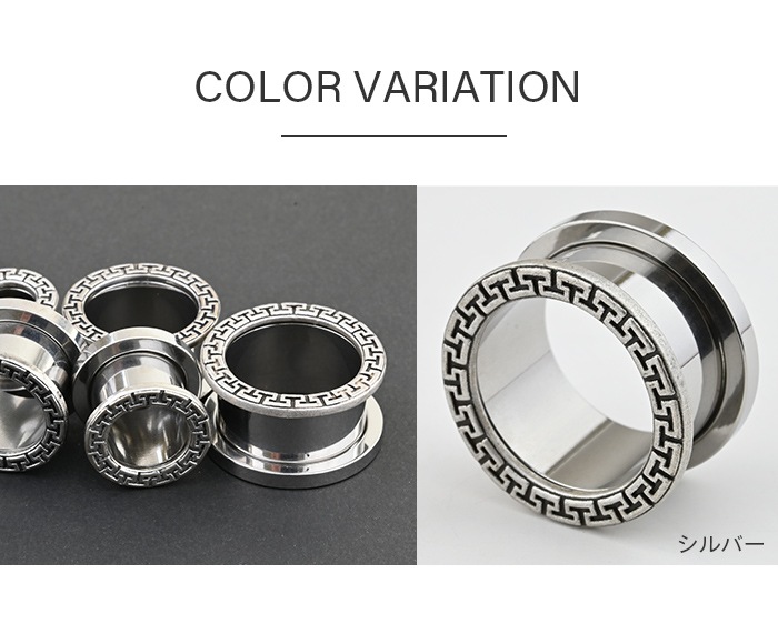 ΤĹ  եåȥͥ ܥǥԥ 16mm 14mm 12mm 00G 0G ĥ 顼ۡ 顼 䡼  ǥ °륮б ѥƥ쥹 ȥͥ ͥ e08-9
