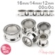 ΤĹ  եåȥͥ ܥǥԥ 16mm 14mm 12mm 00G 0G ĥ 顼ۡ 顼 䡼  ǥ °륮б ѥƥ쥹 ȥͥ ͥ e08-9