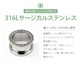 ΤĹ  եåȥͥ ܥǥԥ 16mm 14mm 12mm 00G 0G ĥ 顼ۡ 顼 䡼  ǥ °륮б ѥƥ쥹 ȥͥ ͥ e08-9