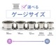 ΤĹ  եåȥͥ ܥǥԥ 16mm 14mm 12mm 00G 0G ĥ 顼ۡ 顼 䡼  ǥ °륮б ѥƥ쥹 ȥͥ ͥ e08-9