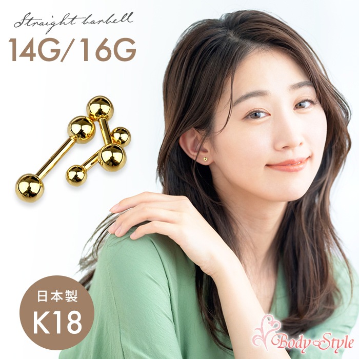 K18ペルシャトルコ3連ピアス 12月誕生石】K18ペルシャトルコ3連ピアス