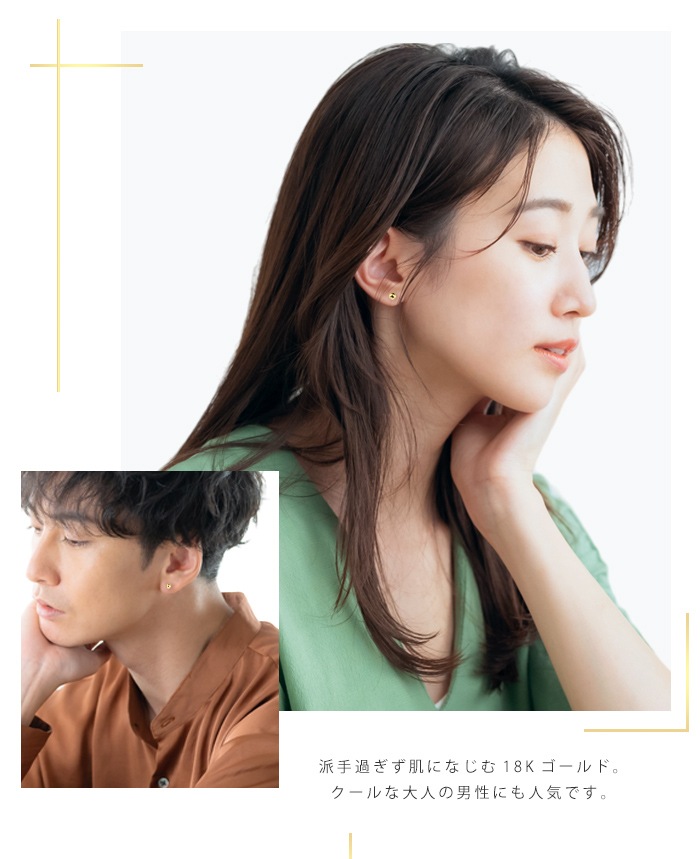 Made in Tokyo ȥ졼ȥС٥ 18 k18 ܥǥԥ  ԥ ԥ ȥ饬 إå  14g 16g 18k-03-2