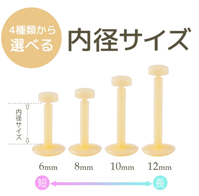 ������ �ԥ��� 16g 10�ĥ��å� �ܥǥ��ԥ��� �����Ѽ��� PTFE �ԥ��� ��� ����ԥ��� ��Ω���ʤ� �Ĥ��äѤʤ� ���뤤 ȩ�� �ع��� �Ż��� ����ץ� ���� ����� ��֥�å� ��֥�åȥԥ��� ��֥�åȥ����å� ��°����륮���б� ��ơ��ʡ� �ץå���ԥ� e14-22-10