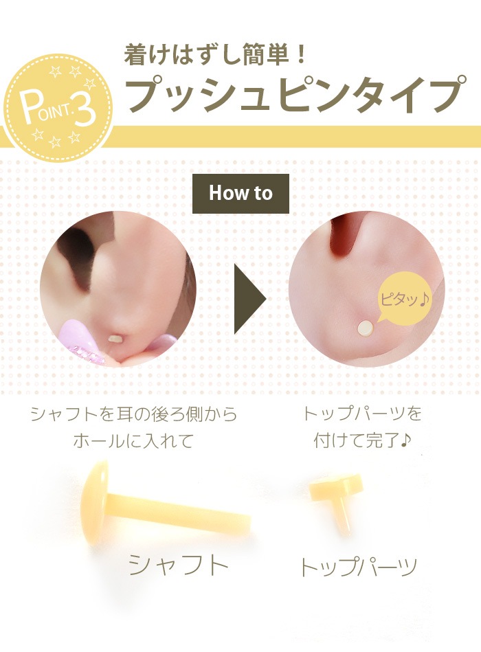 ������ �ԥ��� 16g 10�ĥ��å� �ܥǥ��ԥ��� �����Ѽ��� PTFE �ԥ��� ��� ����ԥ��� ��Ω���ʤ� �Ĥ��äѤʤ� ���뤤 ȩ�� �ع��� �Ż��� ����ץ� ���� ����� ��֥�å� ��֥�åȥԥ��� ��֥�åȥ����å� ��°����륮���б� ��ơ��ʡ� �ץå���ԥ� e14-22-10