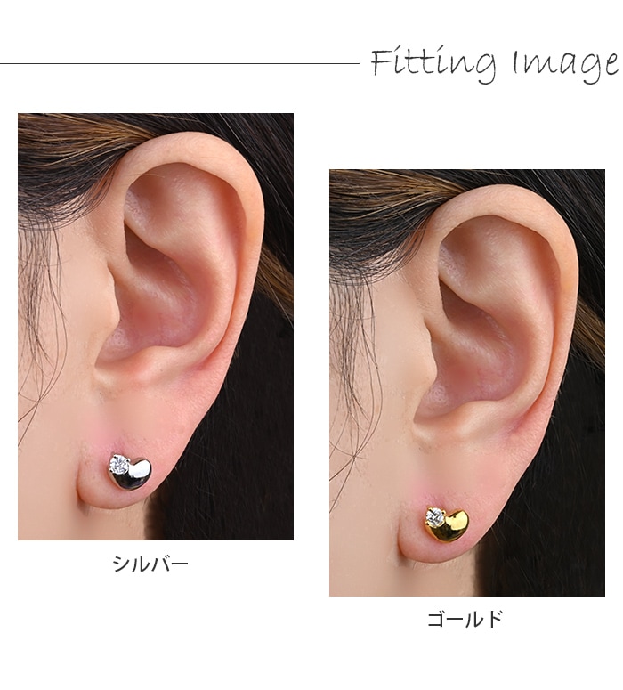 両耳セット】 ハート 16g ボディピアス ハート つけっぱなし 軟骨