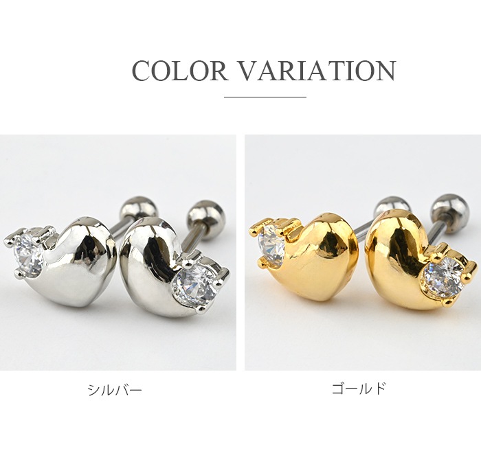 ��ξ�����åȡ� �ϡ��� 16g �ܥǥ��ԥ��� �ϡ��� �Ĥ��äѤʤ� ����ԥ��� ���䡼���� ����� �ȥ饬�� �إ�å��� ���������륹�ƥ�쥹 ��°����륮���б� k03-289