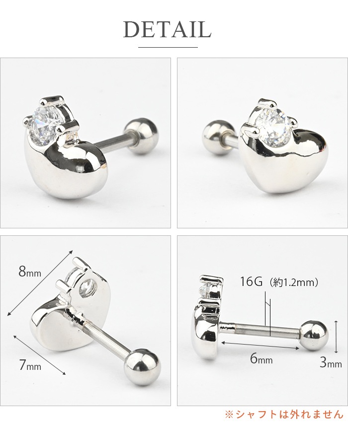 ��ξ�����åȡ� �ϡ��� 16g �ܥǥ��ԥ��� �ϡ��� �Ĥ��äѤʤ� ����ԥ��� ���䡼���� ����� �ȥ饬�� �إ�å��� ���������륹�ƥ�쥹 ��°����륮���б� k03-289