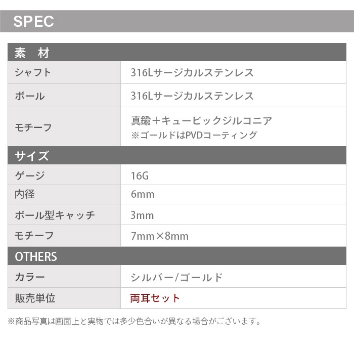 ��ξ�����åȡ� �ϡ��� 16g �ܥǥ��ԥ��� �ϡ��� �Ĥ��äѤʤ� ����ԥ��� ���䡼���� ����� �ȥ饬�� �إ�å��� ���������륹�ƥ�쥹 ��°����륮���б� k03-289