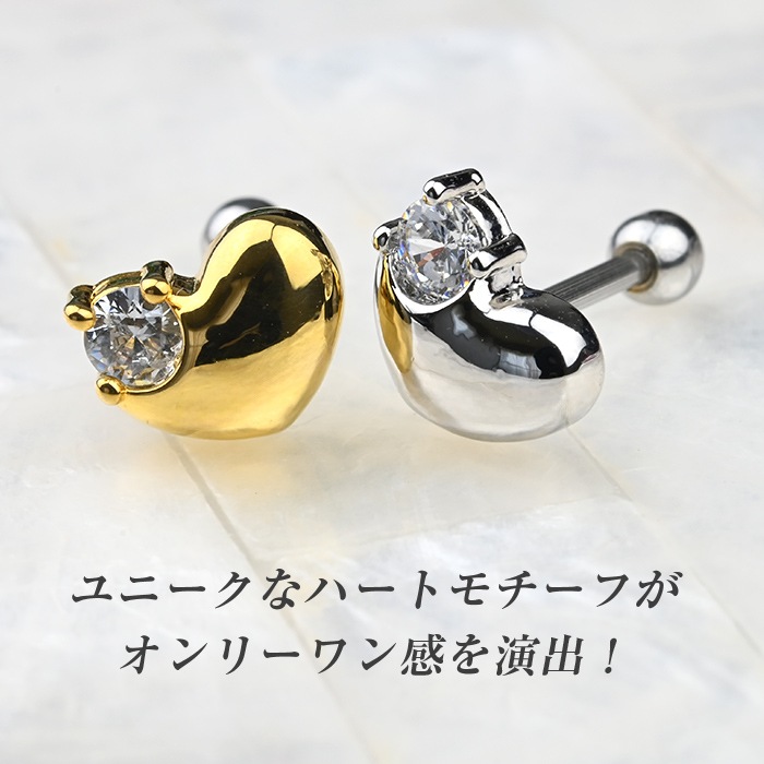 ��ξ�����åȡ� �ϡ��� 16g �ܥǥ��ԥ��� �ϡ��� �Ĥ��äѤʤ� ����ԥ��� ���䡼���� ����� �ȥ饬�� �إ�å��� ���������륹�ƥ�쥹 ��°����륮���б� k03-289