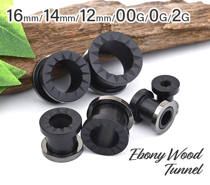   ȥͥ ܥǥԥ 16mm 14mm 12mm 00G 0G 2G ĥ 顼ۡ 顼 䡼  ǥ °륮б ƥ쥹 ꥳ e08-11