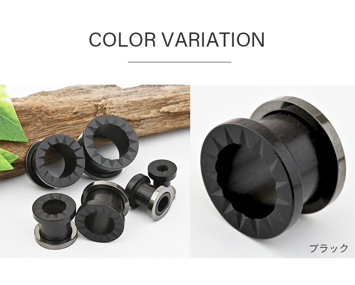   ȥͥ ܥǥԥ 16mm 14mm 12mm 00G 0G 2G ĥ 顼ۡ 顼 䡼  ǥ °륮б ƥ쥹 ꥳ e08-11