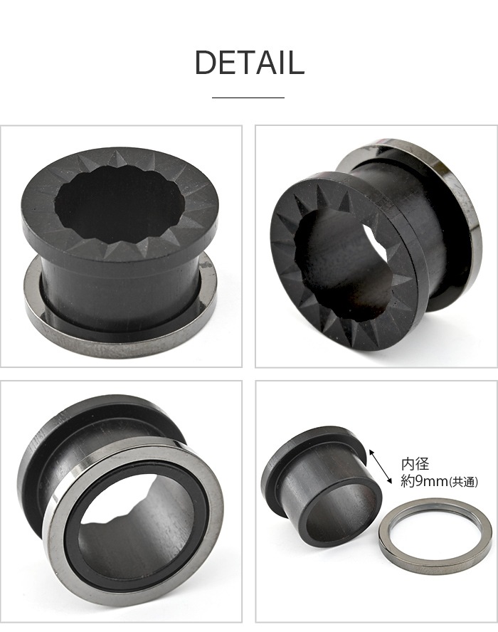   ȥͥ ܥǥԥ 16mm 14mm 12mm 00G 0G 2G ĥ 顼ۡ 顼 䡼  ǥ °륮б ƥ쥹 ꥳ e08-11