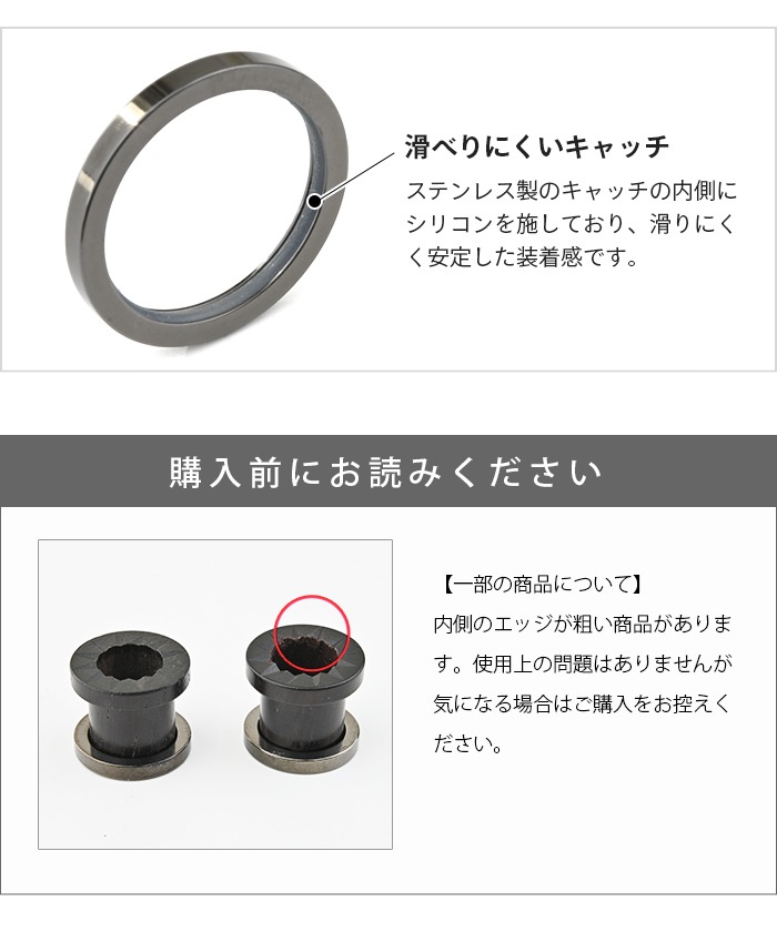   ȥͥ ܥǥԥ 16mm 14mm 12mm 00G 0G 2G ĥ 顼ۡ 顼 䡼  ǥ °륮б ƥ쥹 ꥳ e08-11