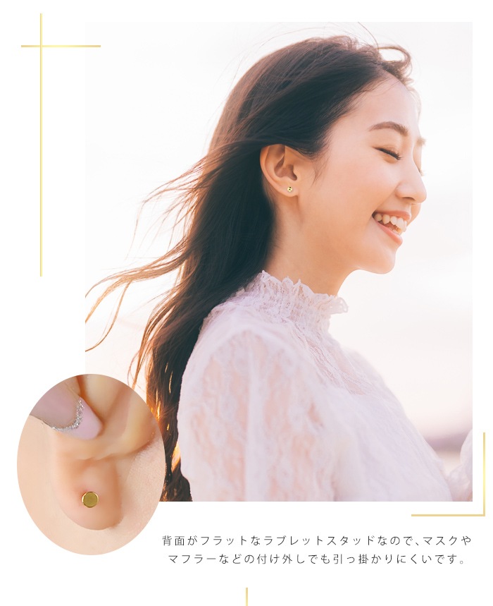 Made in Tokyo ̵ ֥åȥå 18 k18 ܥǥԥ ԥ  14g 16g 18k-05-2