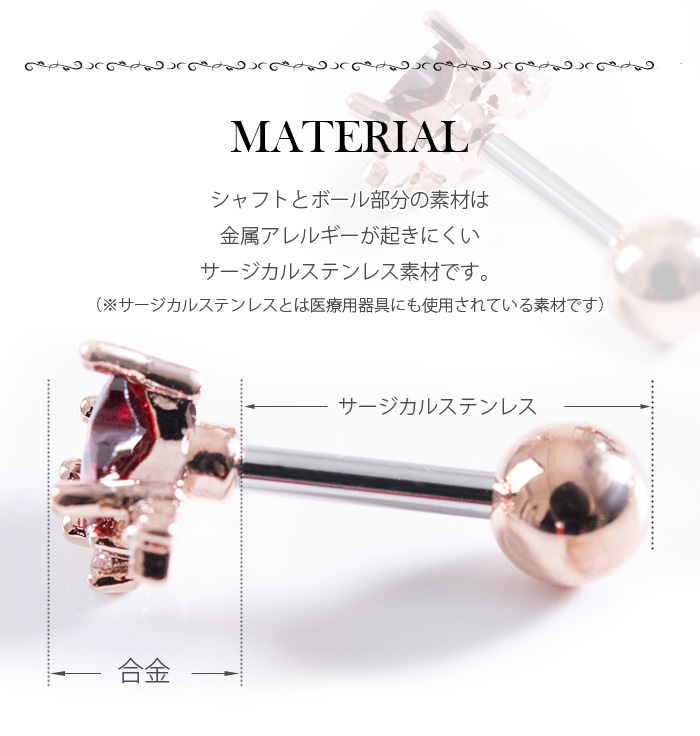 ��� �ԥ��� �ܥǥ��ԥ��� 16G ���������륹�ƥ�쥹 �ϡ��� �� ��ȴ���� ���ȥ졼�ȥС��٥� ��°����륮�� ��� ����� k03-232