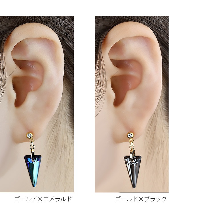 ܥǥԥ 14g 16g 18g 㡼  ԥ ե ԥ   䡼   ȥ饬 إå °륮б 륹ƥ쥹 С  ȥ졼ȥС٥ p03-18