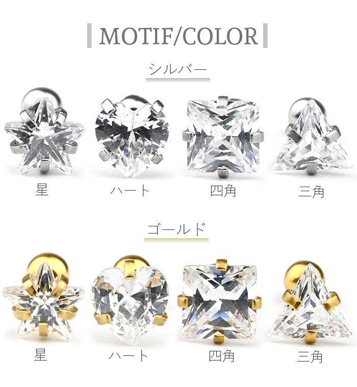 ξåȡ ԥ ĤäѤʤ  襤 ȥ饬 إå   С  륹ƥ쥹 °륮б  䡼  奨 ӥ塼  ϡ e03-81