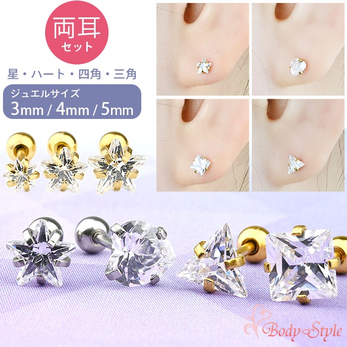 ξåȡ ԥ ĤäѤʤ  襤 ȥ饬 إå   С  륹ƥ쥹 °륮б  䡼  奨 ӥ塼  ϡ e03-81