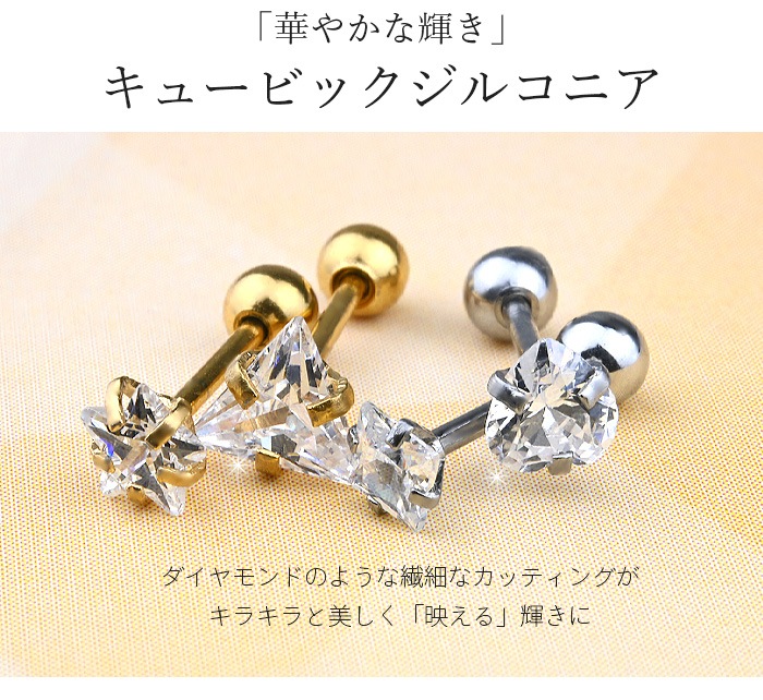 ξåȡ ԥ ĤäѤʤ  襤 ȥ饬 إå   С  륹ƥ쥹 °륮б  䡼  奨 ӥ塼  ϡ e03-81