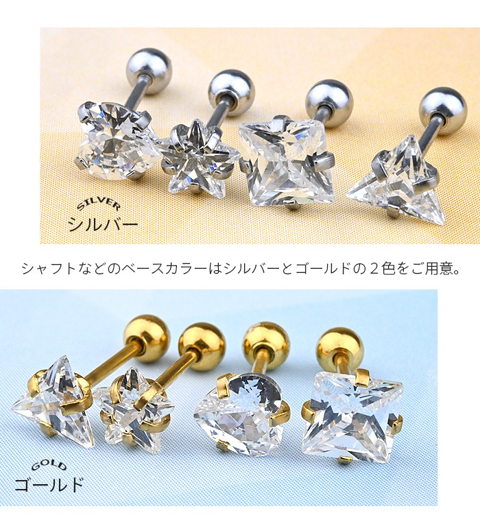 ξåȡ ԥ ĤäѤʤ  襤 ȥ饬 إå   С  륹ƥ쥹 °륮б  䡼  奨 ӥ塼  ϡ e03-81