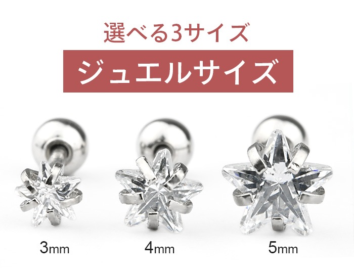 ξåȡ ԥ ĤäѤʤ  襤 ȥ饬 إå   С  륹ƥ쥹 °륮б  䡼  奨 ӥ塼  ϡ e03-81